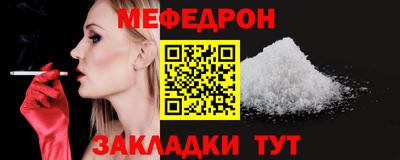 кристаллы Свободный