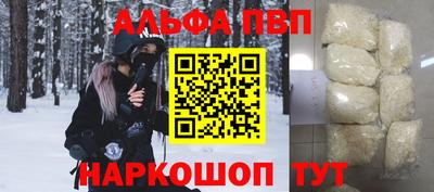 кристаллы Свободный