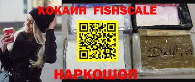 кристаллы Свободный