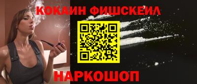 кристаллы Свободный