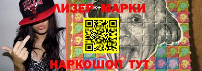 прущая мука Севастополь