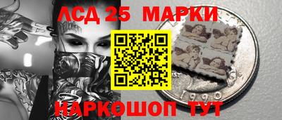 прущая мука Севастополь