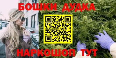 кристаллы Свободный