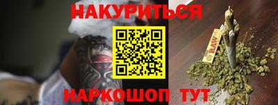 кристаллы Свободный
