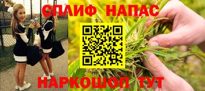 кристаллы Свободный