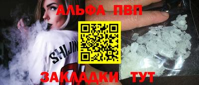 кристаллы Свободный