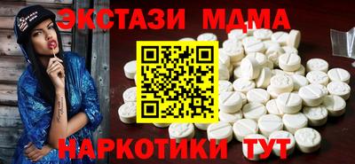 кристаллы Свободный