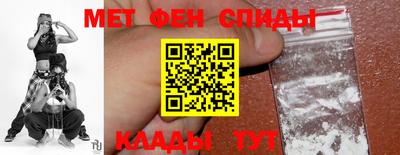 прущая мука Севастополь