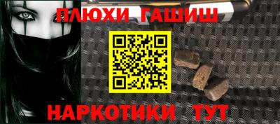 кристаллы Свободный