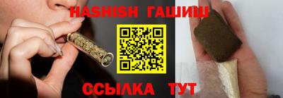 кристаллы Свободный