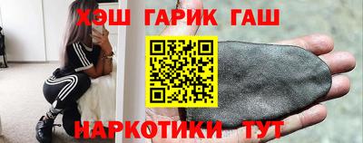 прущая мука Севастополь